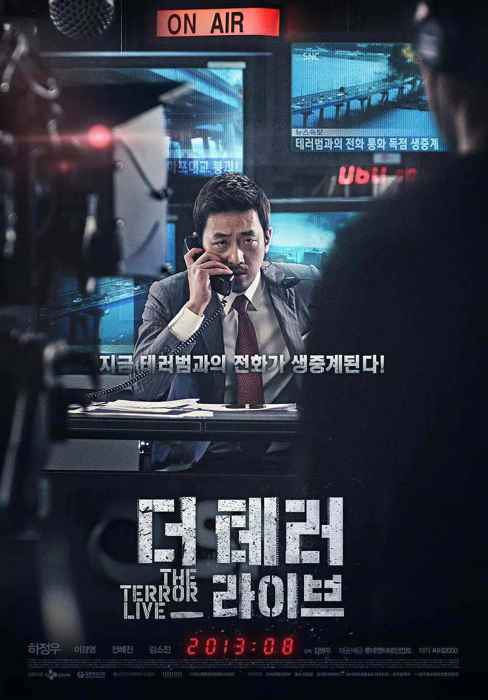 韩国青草无码自慰直播专区:13-17-18-21-28-32X：30,探索韩国青草无码直播专区，一场青春与激情的盛宴