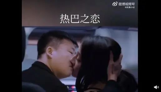 激情射精爆插热吻无码视频:05-10-11-25-42-45N：08,激情四溢的视听盛宴，探索无码视频的魅力