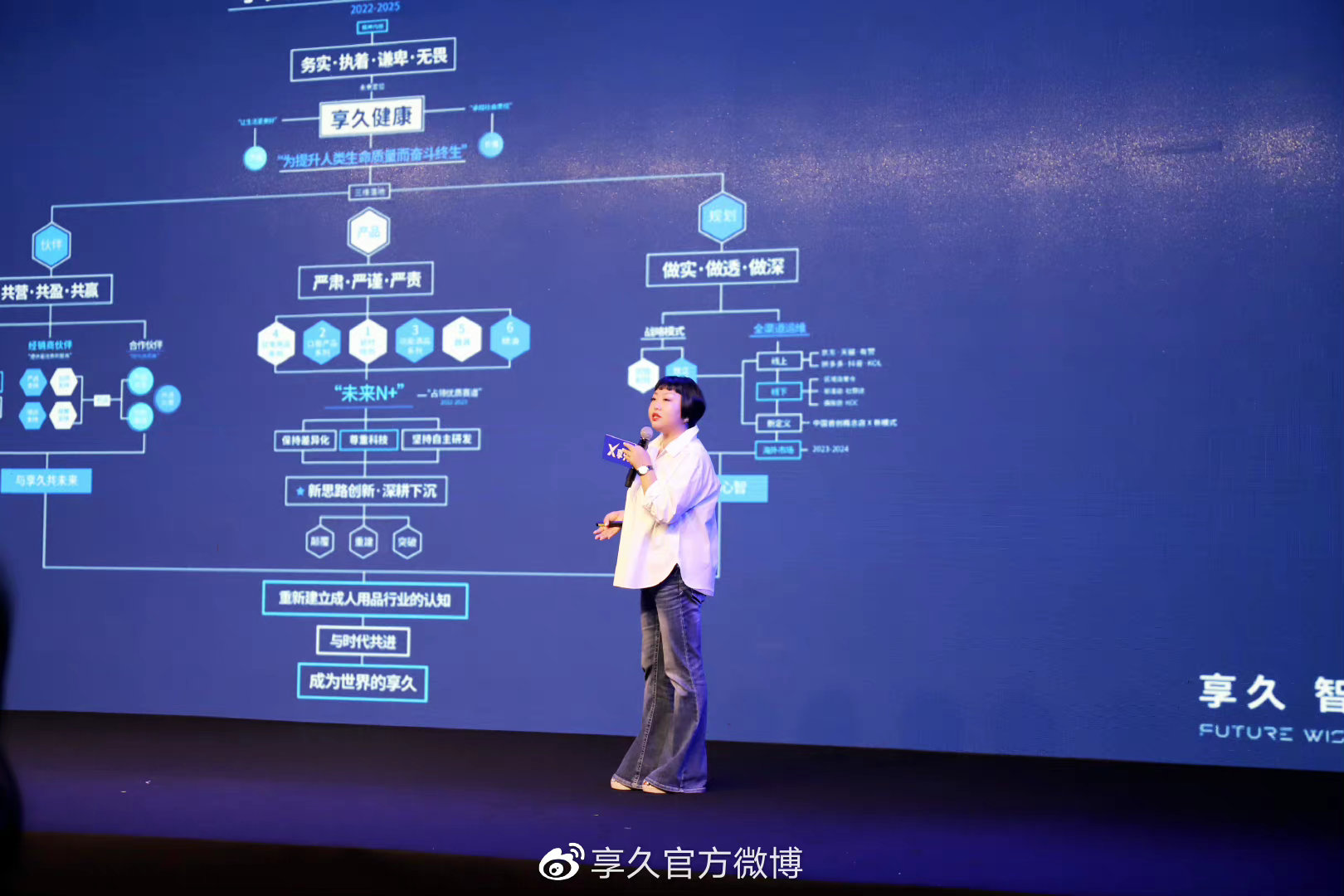 久久久综合香蕉尹人综合网:05-23-26-28-36-41L：07,久久久综合香蕉尹人综合网，探索数字背后的深层含义与多元文化交融