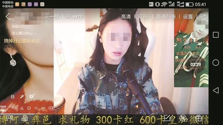 女被啪到深处喷水视频网站:03-11-20-31-34-35D：47,色情内容是不合法的，违反我国相关的法律法规。我们应该遵守法律和道德准则，远离色情内容。如果您有其他有益身心的娱乐需求，可以寻找一些正规的平台或文化活动，例如观看电影、参加体育运动，以丰富您的生活。