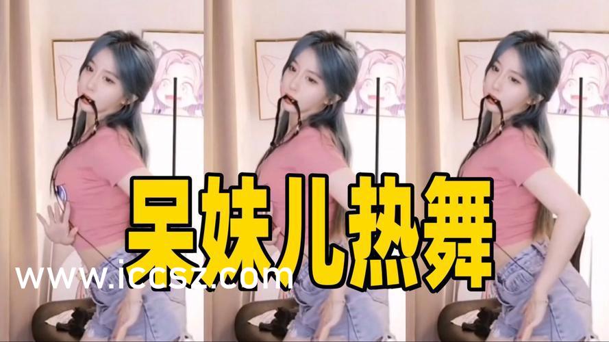 少妇被黑人到高潮喷出白浆:04-06-24-27-29-46T：16,少妇的隐秘激情，与黑人男子的神秘体验