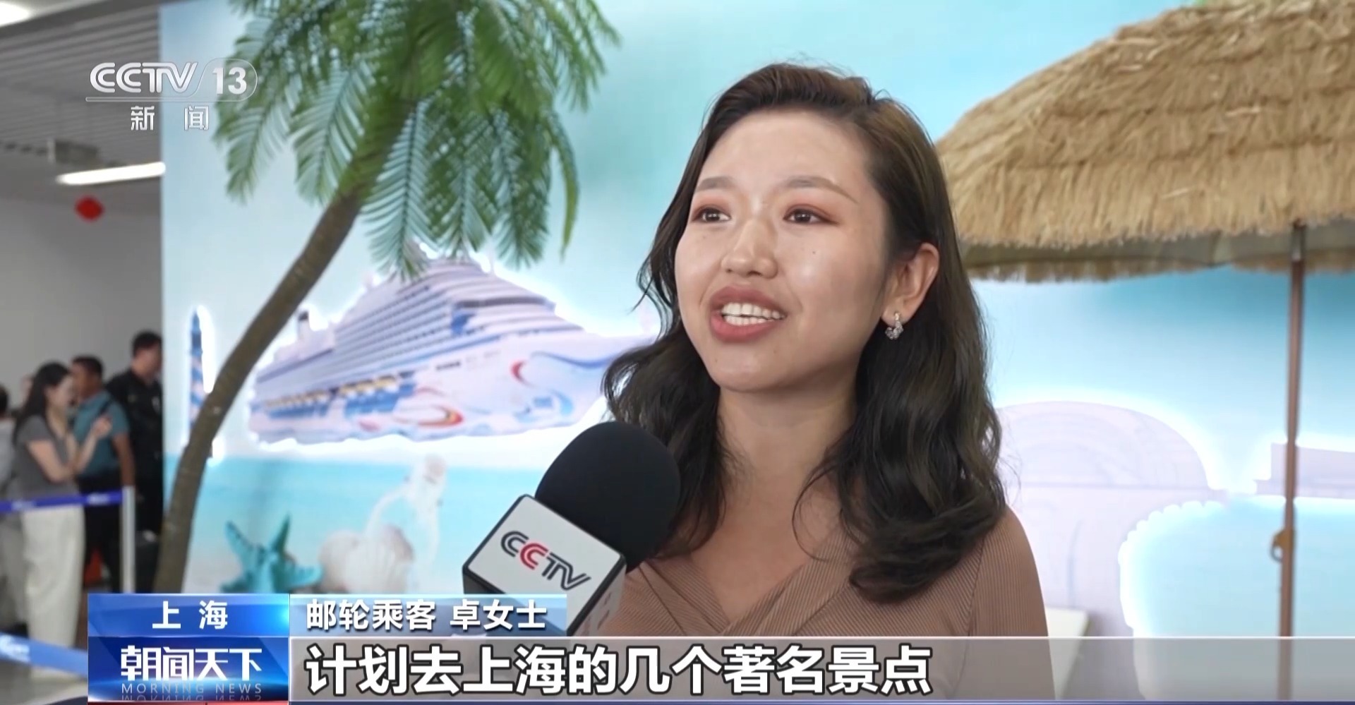 无码国模国产在线观看免费:02-05-23-29-33-44K：43,免费无码国模国产在线观看，探索优质国产内容的魅力时光