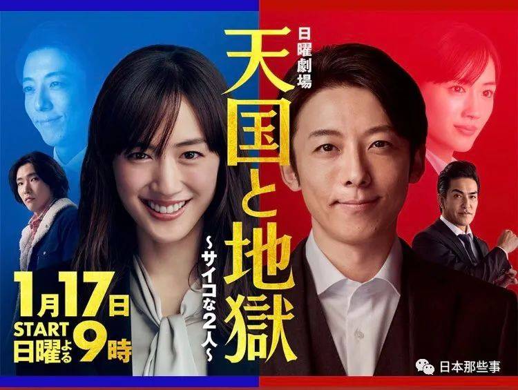 亚洲精品天堂无码中文字幕:05-18-21-24-25-45W：31,亚洲精品天堂无码中文字幕，探索优质影视资源的深度之旅