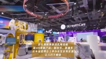 亚洲欧美精品综合在线观看:06-08-15-29-44-49A：33,亚洲欧美精品综合在线观看，探索多元文化交融的艺术盛宴