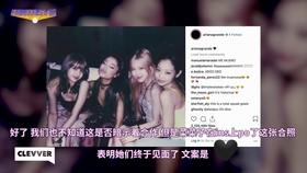 亚洲欧美中文字幕在线一区:14-17-28-31-34-44T：03,关于亚洲欧美中文字幕在线一区的研究与探讨