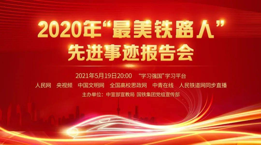 亚洲人成网站观看在线播放:03-13-20-26-39-43C：03,探索亚洲影视文化的新纪元，在线观看网站与数字时代的交融