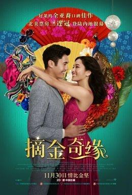 亚洲人成亚洲人成在线观看:08-14-18-40-45-48D：42,亚洲人的故事，在线观看与多元文化的交融