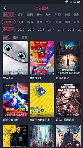 在线观看成人免费视频不卡:07-13-18-22-35-49A：17,在线观看成人免费视频不卡，探索优质视频流媒体的秘密
