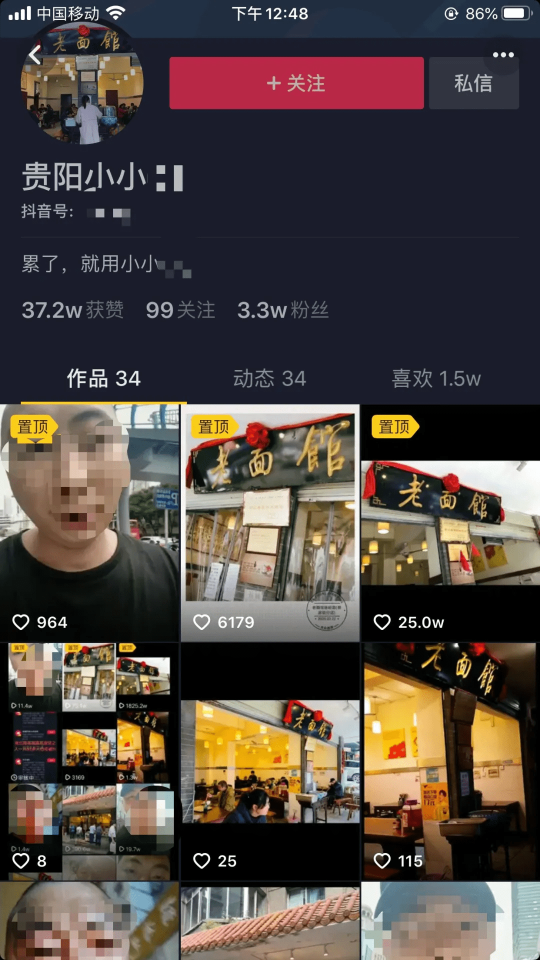 在线观看人成视频免费不卡:10-21-29-30-42-48E：35,探索在线视频观看的新境界，免费高清流畅观影体验