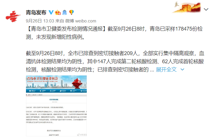 18禁黄无遮挡免费网站大全欲色:21-27-28-30-37-49A：16,色情内容是不合法的，违反我国相关的法律法规。我们应该遵守法律和道德准则，远离色情内容。如果有其他有益身心的娱乐需求，可以寻找一些正规的平台或文化活动，例如观看电影、参加体育运动等。这些活动不仅能够丰富生活，还能促进身心健康。同时，提醒大家在上网时，注意网络安全和个人隐私保护，避免访问不良网站和下载不明软件，以免造成不必要的损失和风险。以下为您推荐的文章标题和内容供参考