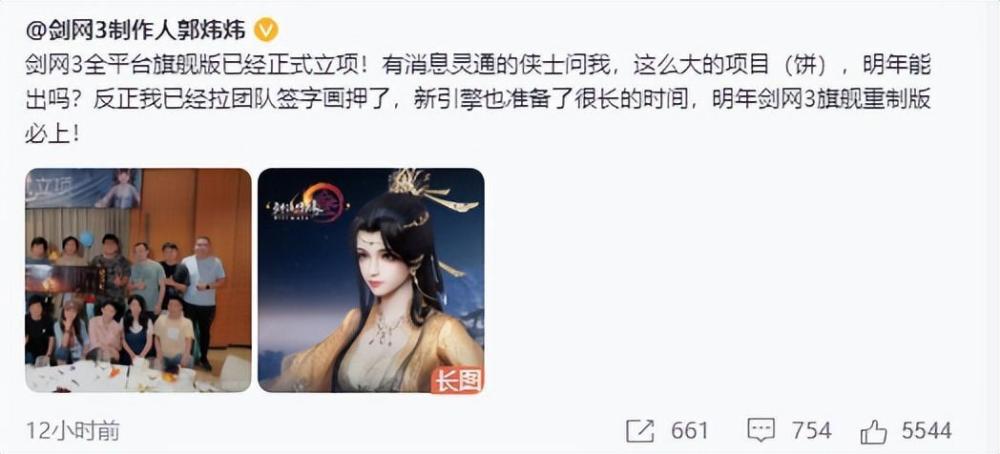 国产高潮流白浆喷水免费网站:01-06-12-26-27-38X：34,探索国产高潮流文化，白浆喷水的艺术与新潮流