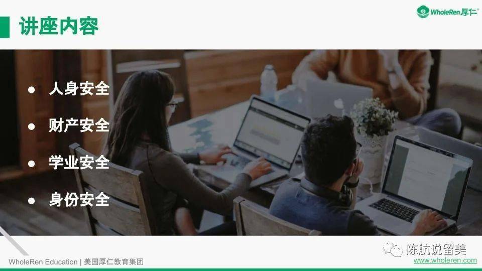 国产三级视频在线播放线观看:04-09-15-19-35-49P：32,探索国产三级视频在线播放，深度解析与体验分享