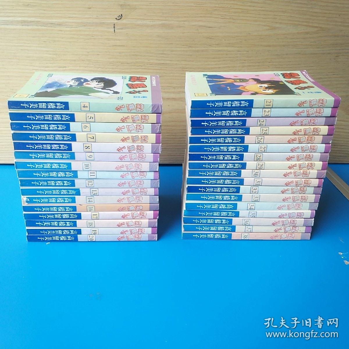 一本二卡三卡四卡乱码娱乐网:07-33-34-36-43-46P：33,一本二卡三卡四卡乱码娱乐网，探索数字世界的娱乐奥秘