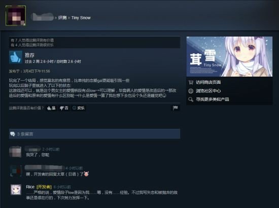 国产精品点击进入在线影院高清:14-16-20-22-34-45E：03,探索国产精品电影，在线高清影院的新纪元