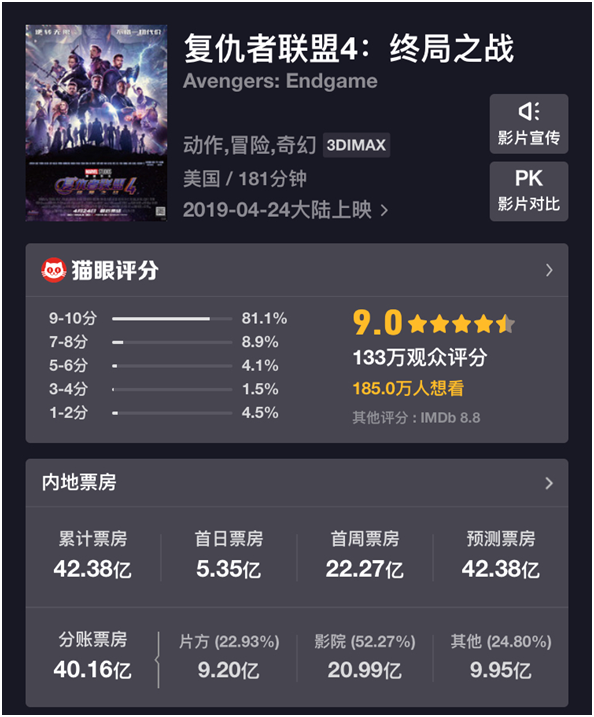 国产又黄又爽又刺激的免费网址:06-09-19-23-42-44N：43,探索国产影视资源的新天地——关于免费网址与特定日期的深度解析