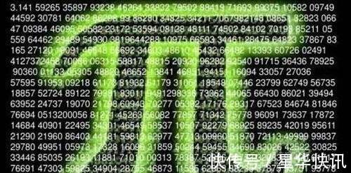 无码免费一区二区三区:05-11-15-16-35-38V：37,探索数字世界的奥秘，无码免费一区二区三区与神秘数字组合的探索之旅