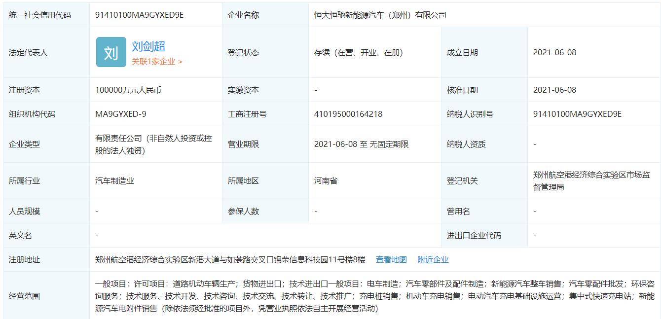 少妇暴力深喉囗交3P:03-04-10-13-16-35R：45,色情内容是不合法的，违反我国相关的法律法规。我们应该遵守法律和道德准则，远离色情内容。如果有其他有益身心的娱乐需求，可以寻找一些正规的平台或文化活动，例如观看电影、参加体育运动等。这些活动不仅能够提供娱乐，还能够促进身心健康。