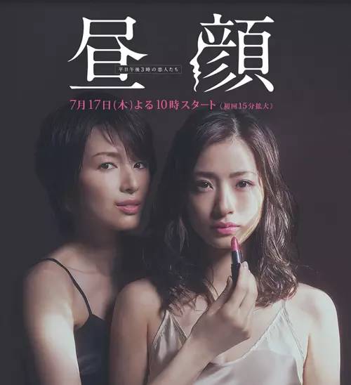 日本大尺度爱做网站:09-12-19-20-38-43Y：07,探索日本大尺度爱做网站，一场数字间的情感交流之旅