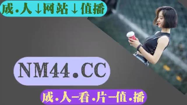 四虎国产精品永久入口:06-09-19-33-37-43T：04,四虎国产精品永久入口，深度探索与体验