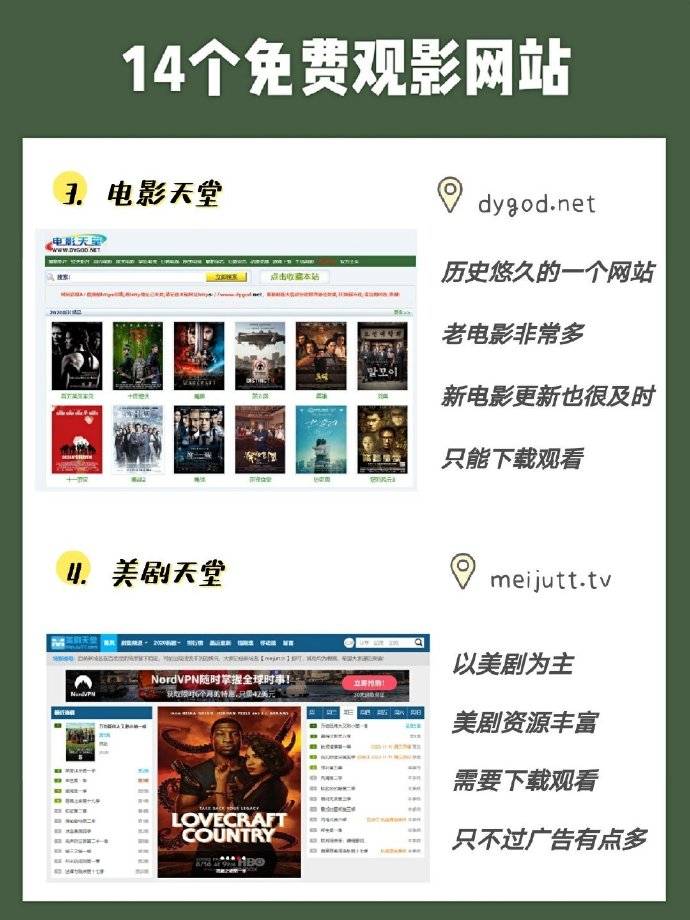 成人无码免费视频在线观看网址:14-19-27-31-38-47J：25,关于成人无码免费视频在线观看的一些误解和澄清