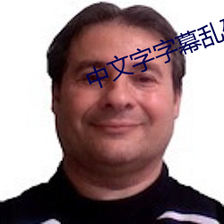 爱情岛论坛自拍亚洲品质极速福利:10-17-20-26-29-38S：13,爱情岛论坛，亚洲自拍品质极速福利的探索