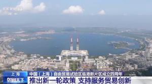 爱情岛论坛自拍亚洲品质极速福利:10-17-20-26-29-38S：13,爱情岛论坛，亚洲自拍品质极速福利的探索