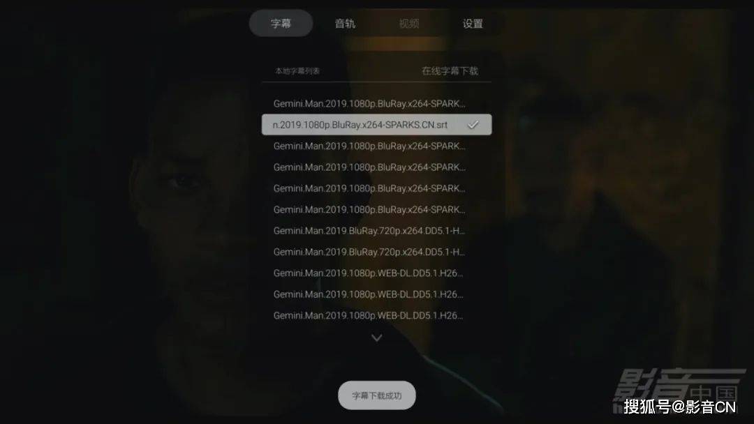 中文字幕无码高清晰:13-15-18-23-34-45X：49,中文字幕无码高清晰，探索影视字幕的魅力与高清体验