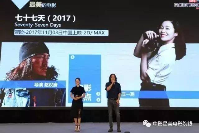 视频一区国产第一页:04-05-16-20-33-48N：24,视频一区国产第一页，深度探索与独特视角