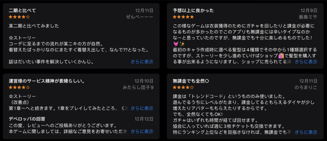 日本国产在线专区:03-04-05-40-42-48V：46,日本国产在线专区，探索独特内容与深度体验