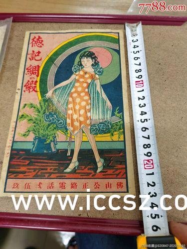 国产亚洲棕合欧美视频:14-23-27-34-35-41E：49,探索国产与全球影视文化的交融，亚洲棕合欧美视频的新视角