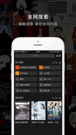 伊人大杳蕉在线影院75:08-10-30-31-34-40A：41,伊人大杳蕉在线影院，探索电影艺术的魅力之旅（75:08-10-30-31-34-40A，41）