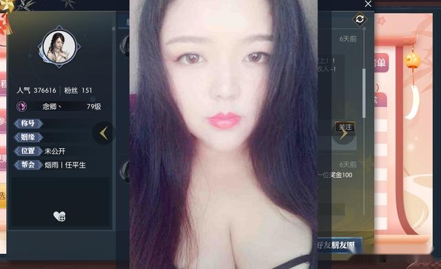 伊人大杳蕉在线影院视频:05-07-24-25-39-41H：29,伊人大杳蕉在线影院，探索视频世界的独特魅力 05-07-24-25-39-41H，29