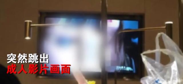 成人无码免费视频在线播:04-13-15-18-19-41E：11,在线视频娱乐的新时代，探索成人无码免费视频的多元魅力