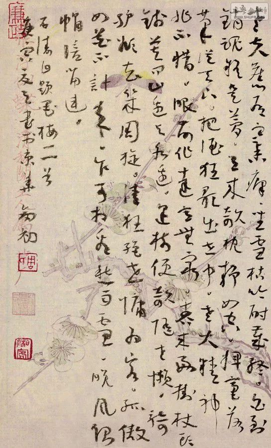 久章草在线视频播放国产:06-15-18-27-33-39P：02,久章草在线视频播放国产的魅力与独特之处