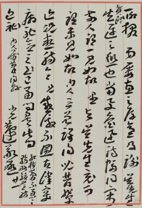 久章草在线视频播放国产:06-15-18-27-33-39P：02,久章草在线视频播放国产的魅力与独特之处