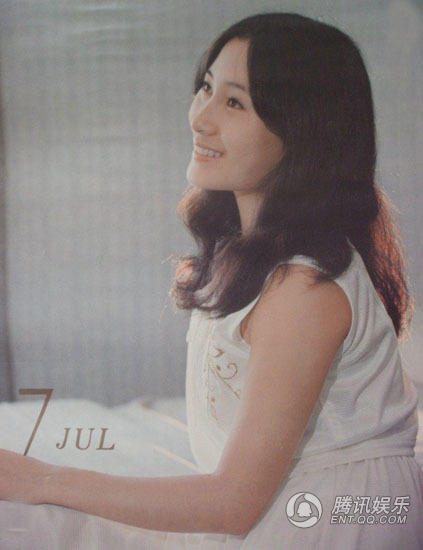 美女高潮潮喷出白浆视频:10-12-13-34-37-38A：45,美女高潮潮喷出白浆视频，探索与解析