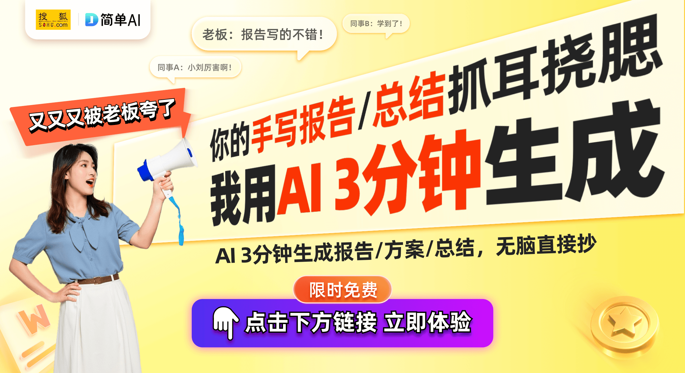 亚洲av涩涩涩成人网站:04-05-17-26-27-49X：42,关于亚洲成人网站及相关内容的探讨