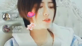亚洲国产果果在线播放在线:03-10-19-25-29-49P：38,探索亚洲国产果果在线播放的魅力，一场视觉与心灵的盛宴