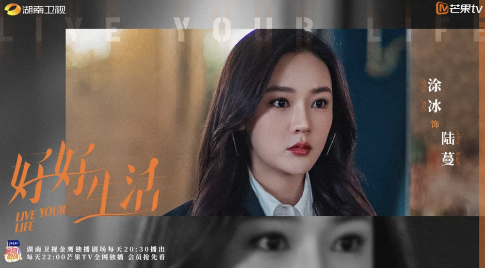 青青青国产最新视频在线观看:05-18-33-38-46-49D：06,青青青国产视频的魅力，在线观看的新体验