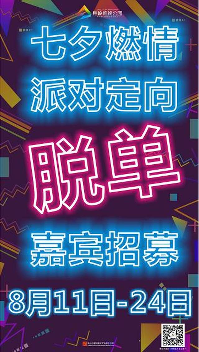无码午夜福利院免费200集:10-26-27-28-33-45E：39,探索无码午夜福利院的温暖故事——免费剧集深度解析