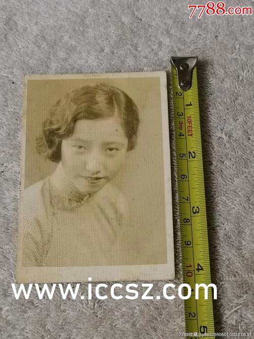 伊人小蛇婷婷色香综合缴缴情:06-13-16-39-41-48Y：07,伊人小蛇婷婷与色香综合缴缴情，一场独特的情感探索之旅