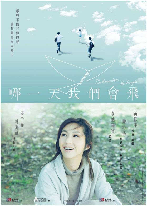 无码中文字幕av免费放dvd:10-26-29-36-42-47M：11,探索无码中文字幕AV在DVD上的免费播放——详解不同版本与资源获取方式