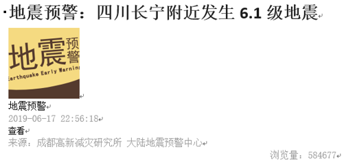 24小时日本在线www免费看:05-08-29-30-37-46H：10,探索日本在线娱乐新纪元，免费观看的24小时日本在线内容