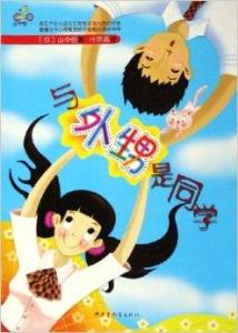 囯产精品久久久久久久久久妞妞:04-06-22-36-38-45U：46,囯产精品中的久久魅力，探索妞妞的独特之处