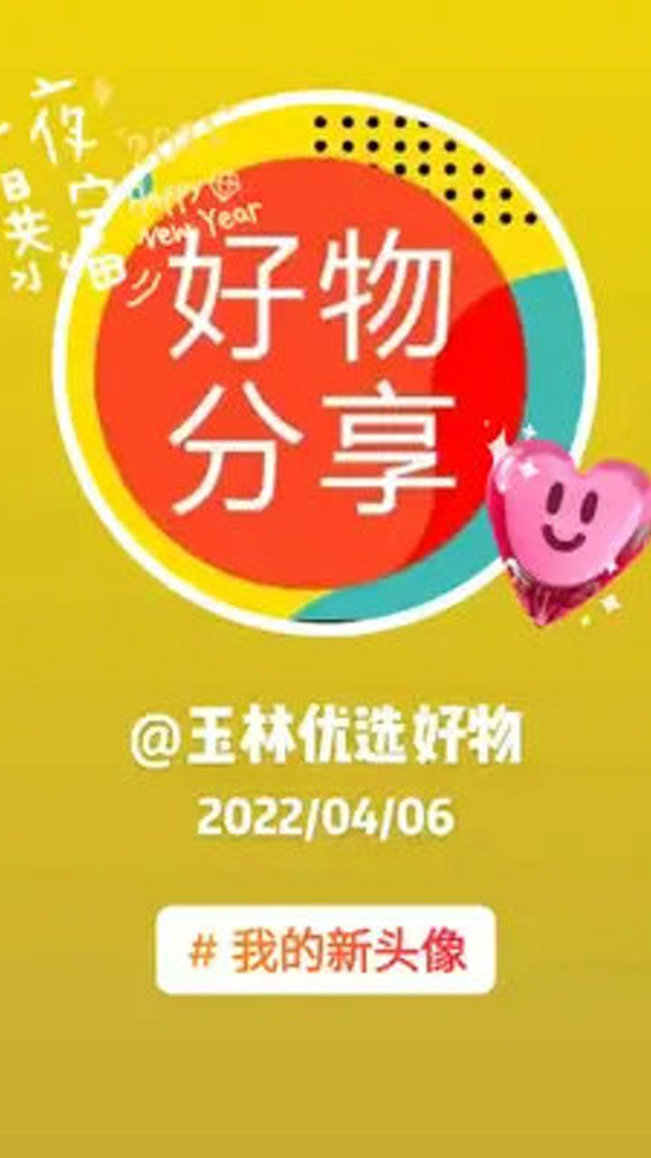 囯产精品久久久久久久久久妞妞:04-06-22-36-38-45U：46,囯产精品中的久久魅力，探索妞妞的独特之处