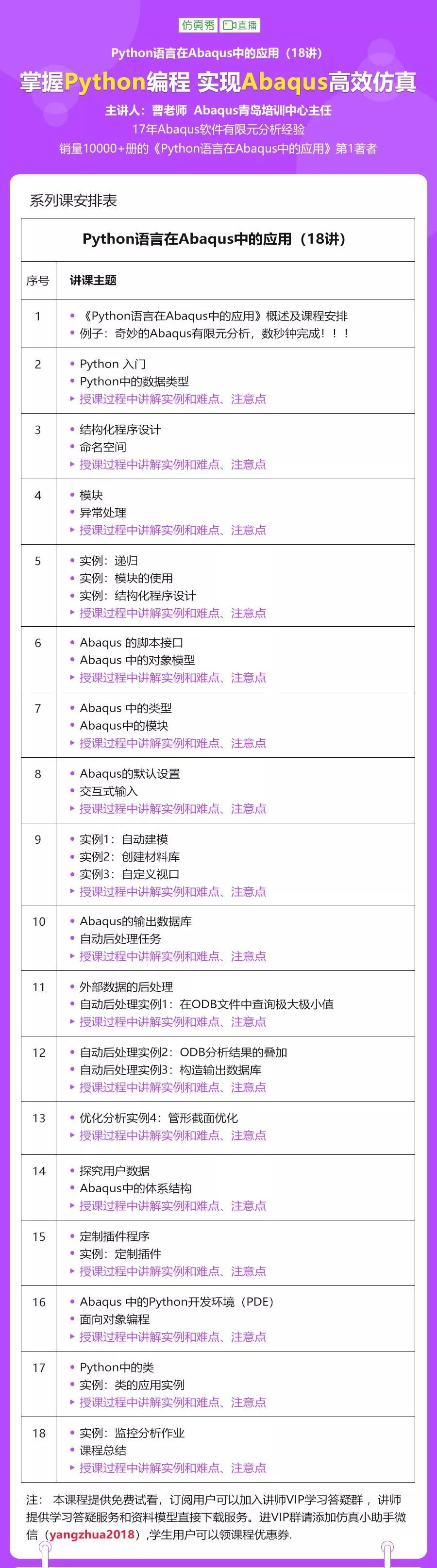 亚1州区2区3区4区产品乱码2021:01-18-28-43-45-47V：42,亚1州区产品乱码现象分析及对策建议，从2021年1月18日至28日的观察报告（附带对区2区3区4区的综合研究）