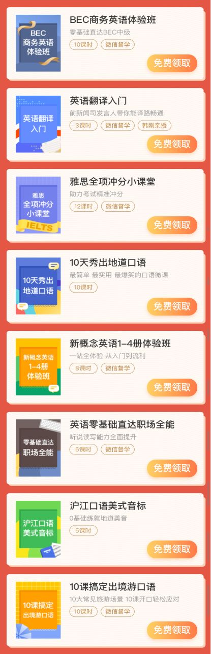 日韩不卡1卡2卡三卡免费网站2021:25-28-39-41-44-45H：14,探索日韩不卡免费网站，一场数字时代的文化盛宴