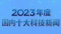 国产一卡2卡3卡四卡精品网站免费国:05-06-10-28-39-44L：46,探索国产一卡至四卡精品网站——免费访问与深度体验分享