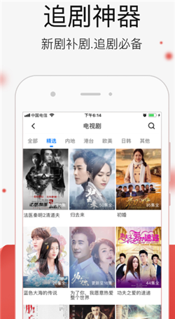 2021精品一卡二卡三卡四卡视频版:01-08-13-27-36-41T：47,探索精品视频系列，一卡至四卡之旅 2021版