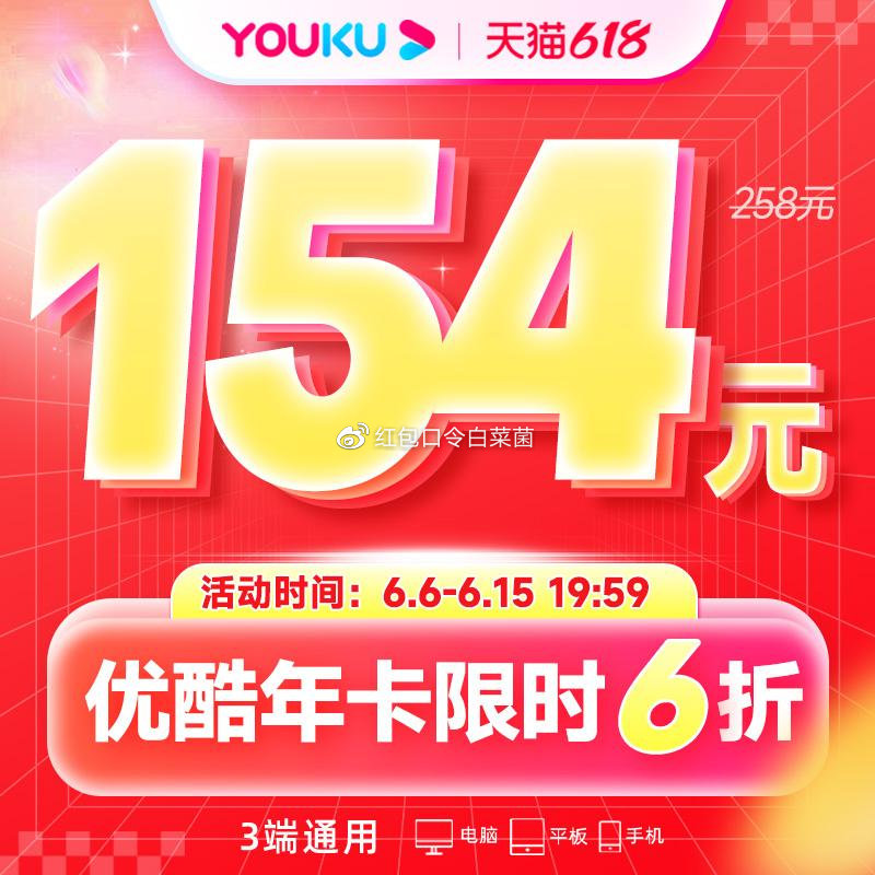 2021精品一卡二卡三卡四卡视频版:01-08-13-27-36-41T：47,探索精品视频系列，一卡至四卡之旅 2021版
